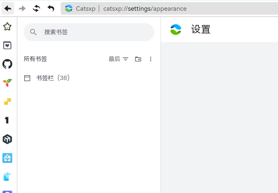 搜狗截图20230828175315.png