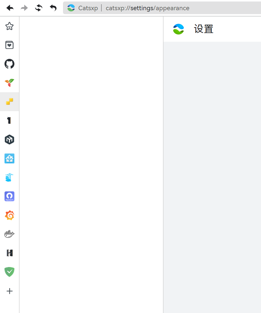 搜狗截图20230828175339.png