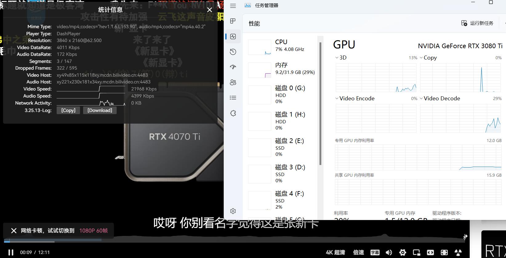 QQ截图20230113220730.jpg