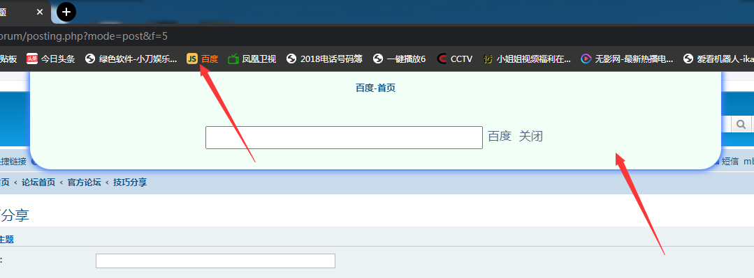 QQ图片20230829104729.png