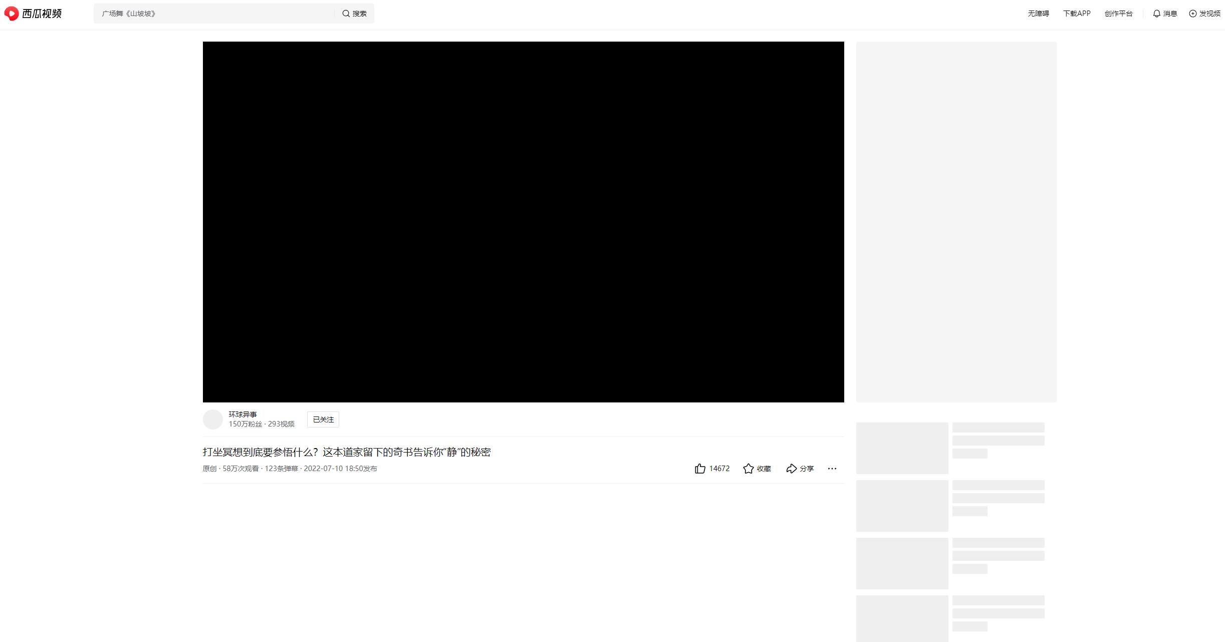 snipaste20230902_113440.jpg