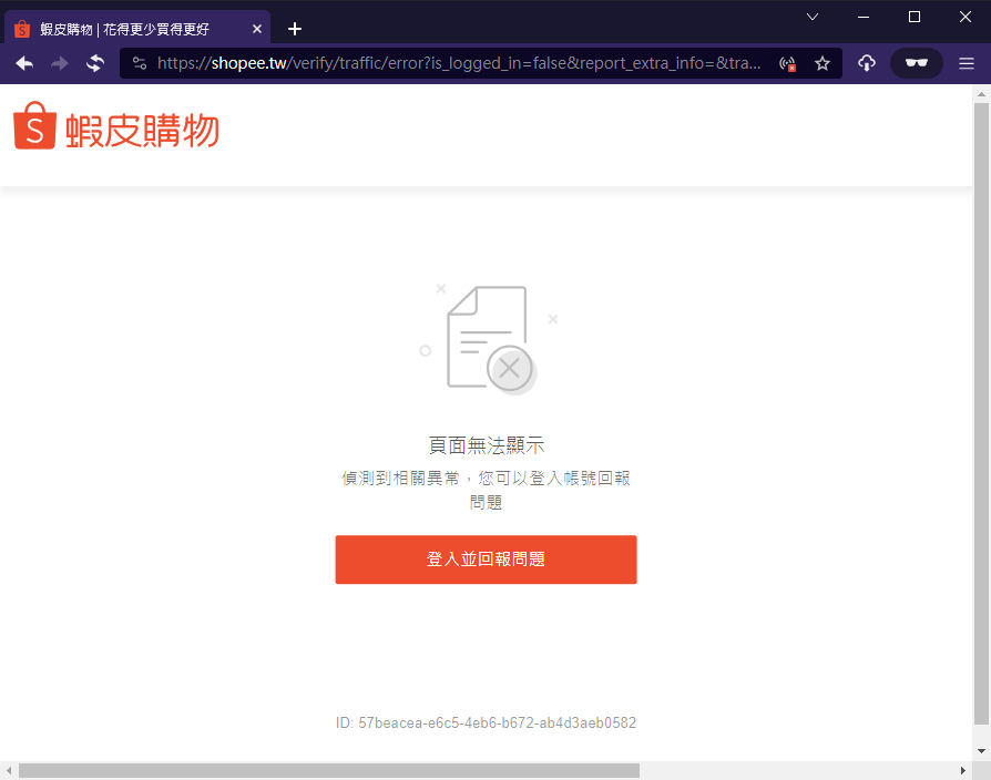2023-09-04_115832_catsxp.png