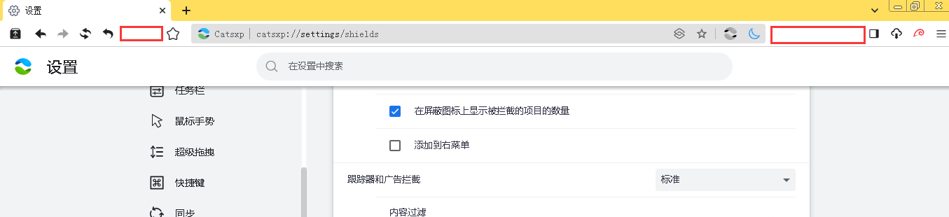 QQ截图20230908141439.png
