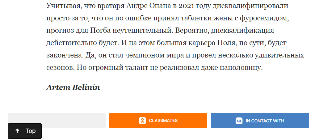Capture2.PNG