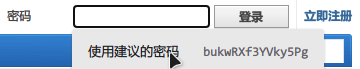 快照2.png