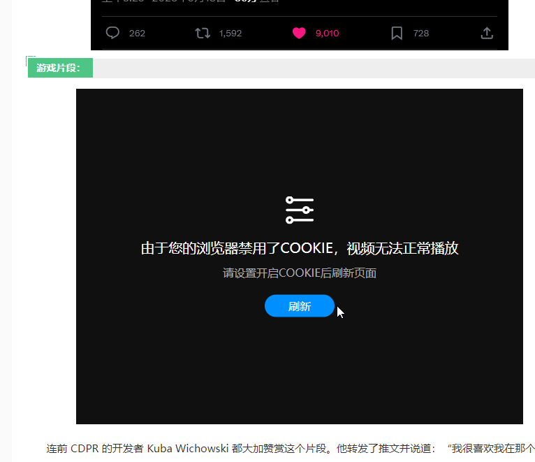 Lily_Screenshot_1695208241.png