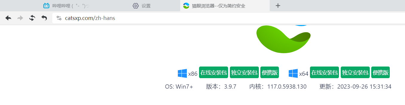 微信图片_20230926210119.png