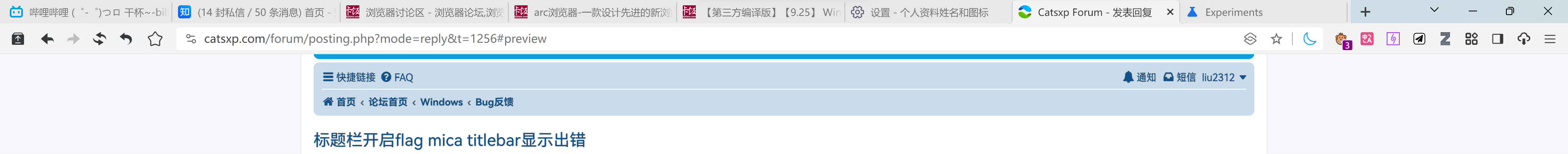 屏幕截图 2023-09-29 111854.png
