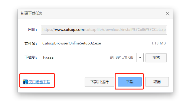 微信截图_20230116184026.png