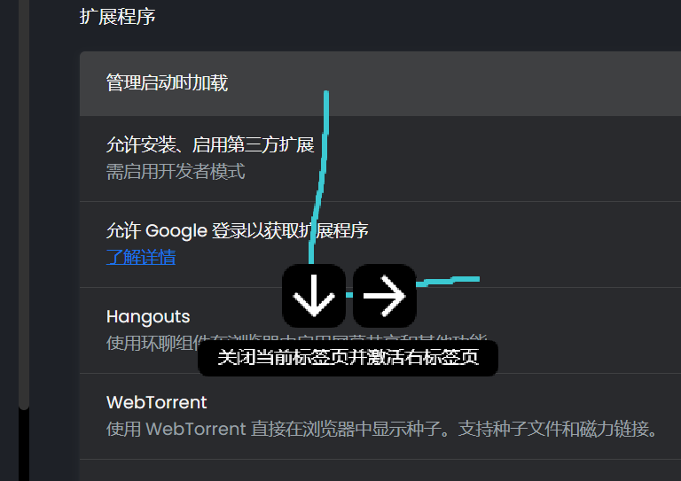 屏幕截图 2023-10-01 104534.png