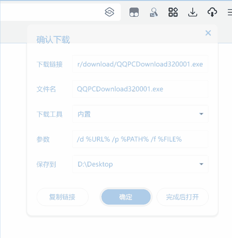 动画.gif