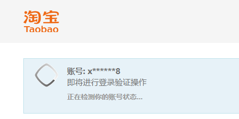 {86CE0657-067A-45fb-AB30-B5945F9FEC52}.png