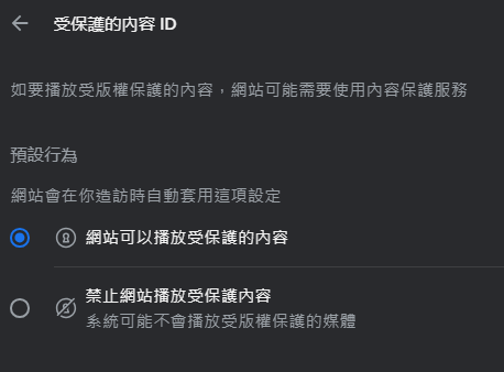 Snipaste_2023-10-12_18-13-29.png