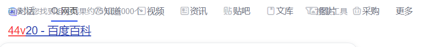 屏幕截图 2023-10-16 102918.png