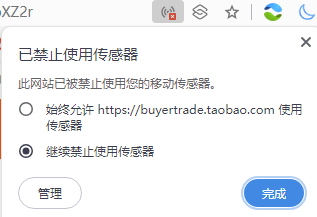 {4BDCAA88-F850-4884-BD2E-045AA2F27EFA}.png