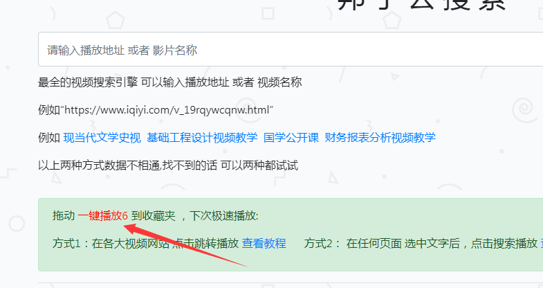 QQ图片20231017162043.png