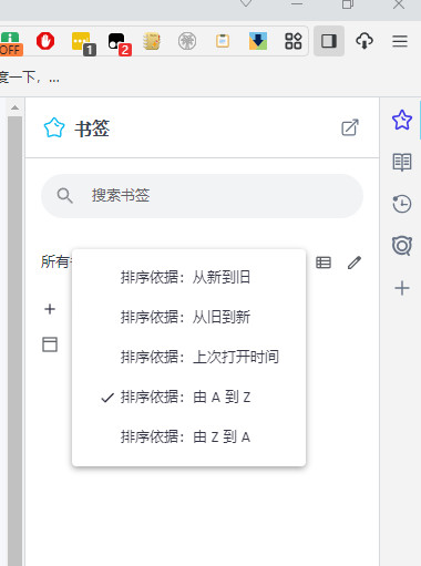20231028135321.jpg