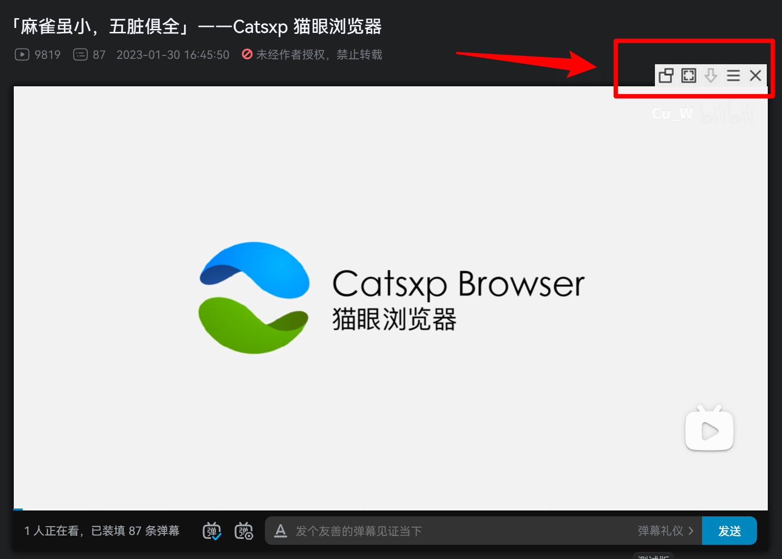 附件01.png
