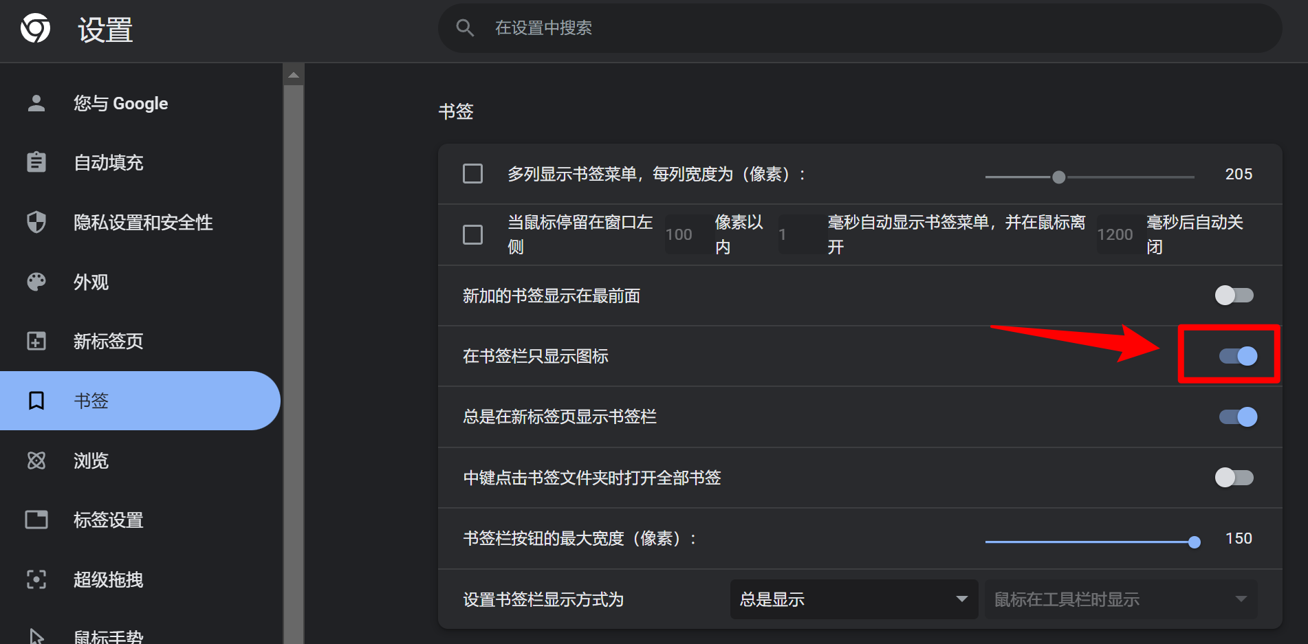 附件02.png