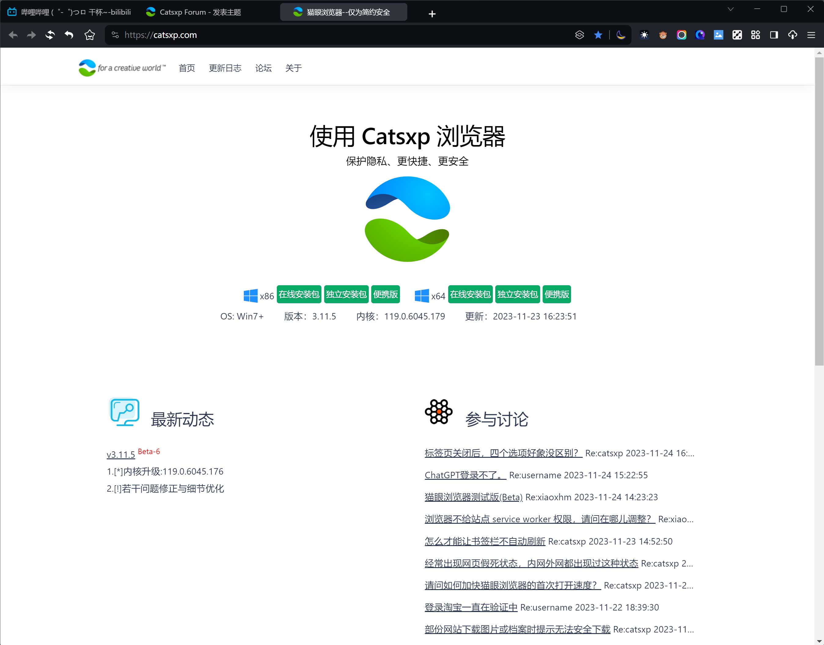 附件03.jpg