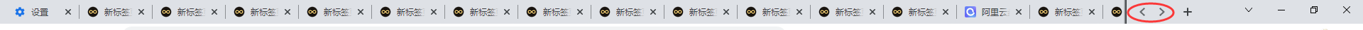 QQ截图20231209042101.png