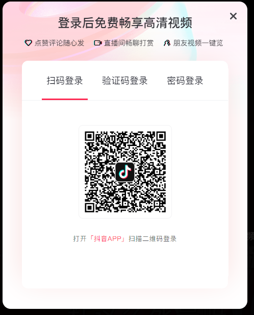 2023-12-12 125951.png