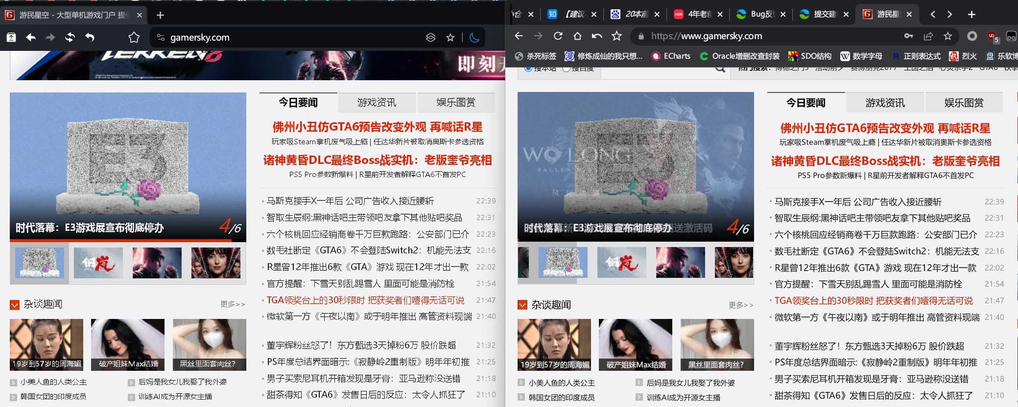 屏幕截图 2023-12-13 154515 拷贝.jpg