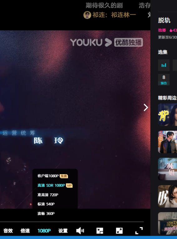 QQ截图20231215194802.png