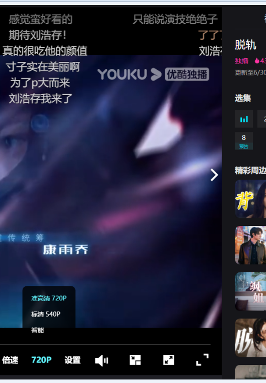 QQ截图20231215194817.png