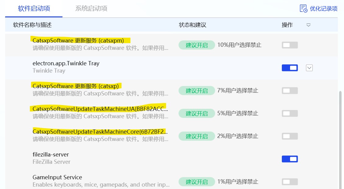 批注 2023-12-24 125143.jpg