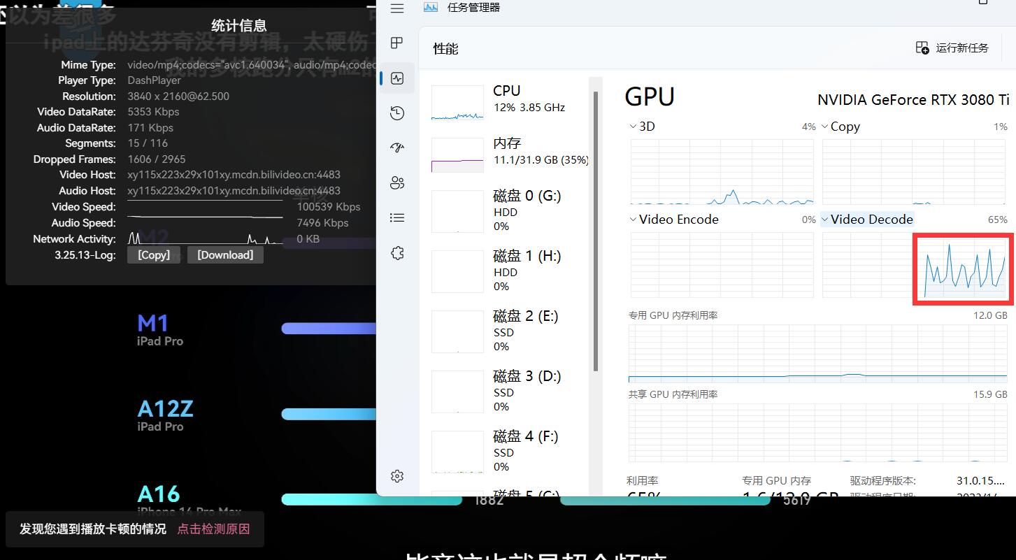 QQ截图20230129220313.jpg