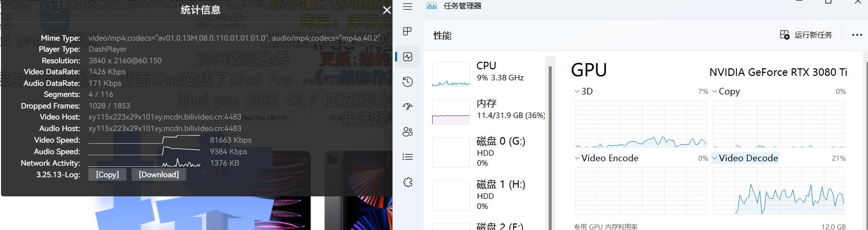 QQ截图20230129220458.jpg