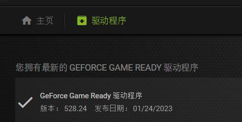QQ截图20230129220731.jpg