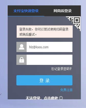 QQ截图20240109094739.png