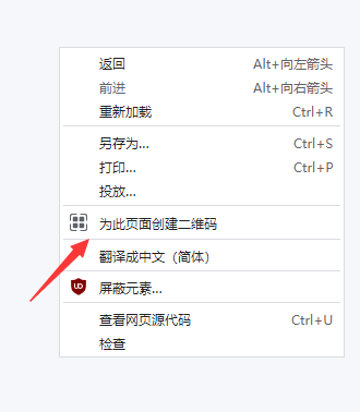 QQ截图20240110223328.png