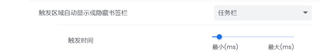 屏幕截图 2024-01-12 154916.png