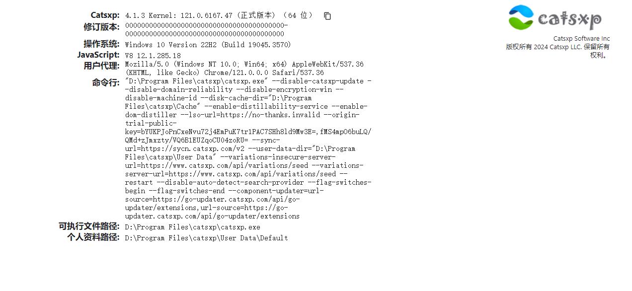 PixPin_2024-01-12_22-09-08.jpg