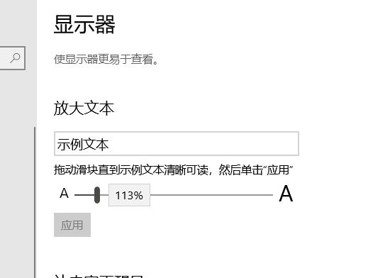 PixPin_2024-01-13_17-11-04.jpg