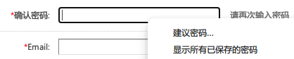 屏幕截图 2024-01-25 221153.png
